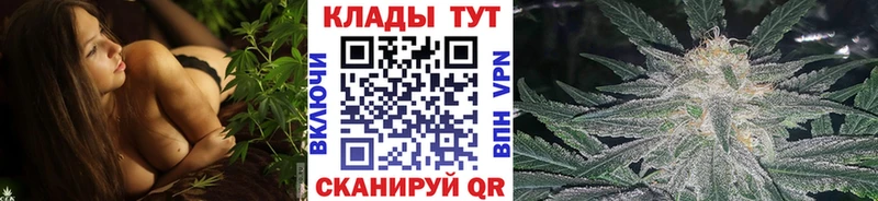 Виды наркотиков купить Балахна ГАШ  АМФ  Меф  Cocaine 