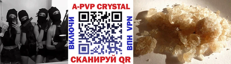 blacksprut ТОР  Балахна  A PVP СК КРИС 