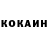 Экстази mix X. Mking