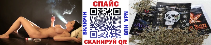 БУТИРАТ бутик  Балахна 