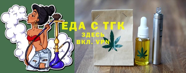 гашик Балабаново