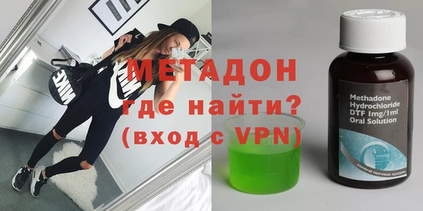 кокаин Аркадак