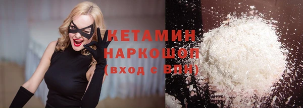 мет Арсеньев