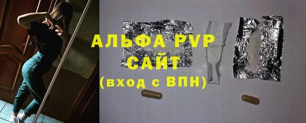 мет Арсеньев