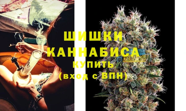 бутик Балахна