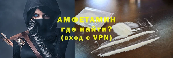 apvp Армянск