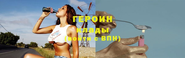 apvp Армянск