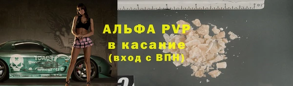 кокаин Аркадак
