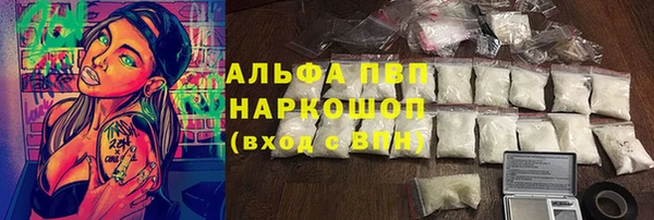 мет Арсеньев