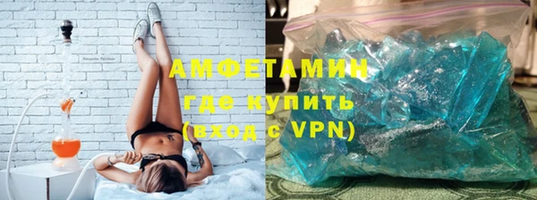 мет Арсеньев