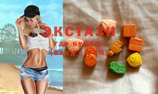 кокаин Аркадак
