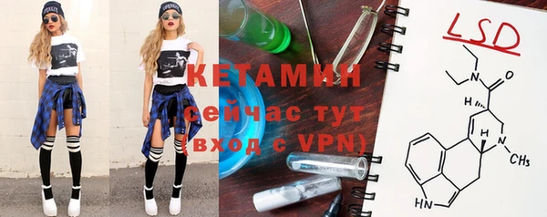 мет Арсеньев