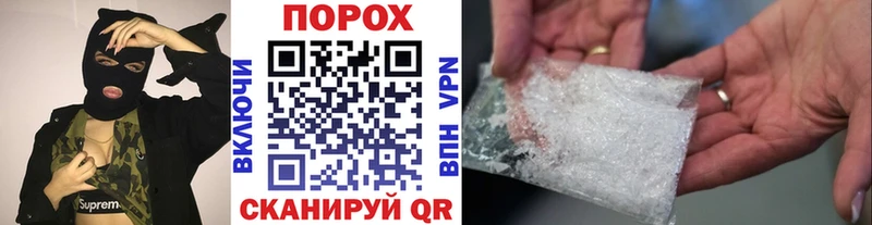 Метамфетамин Декстрометамфетамин 99.9% как найти Балахна