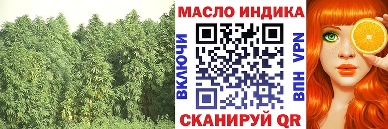 MEGA вход  цены   Балахна  Дистиллят ТГК концентрат 